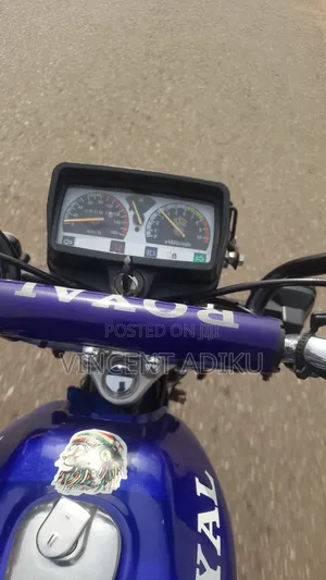 New Royal RY150 2025 Blue