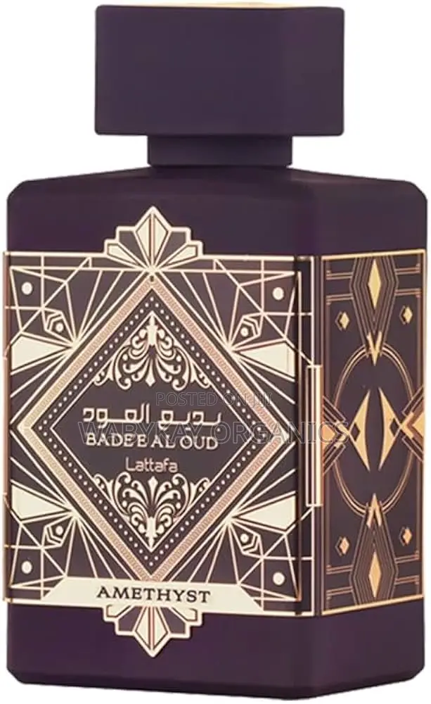 Bardee Al Oud