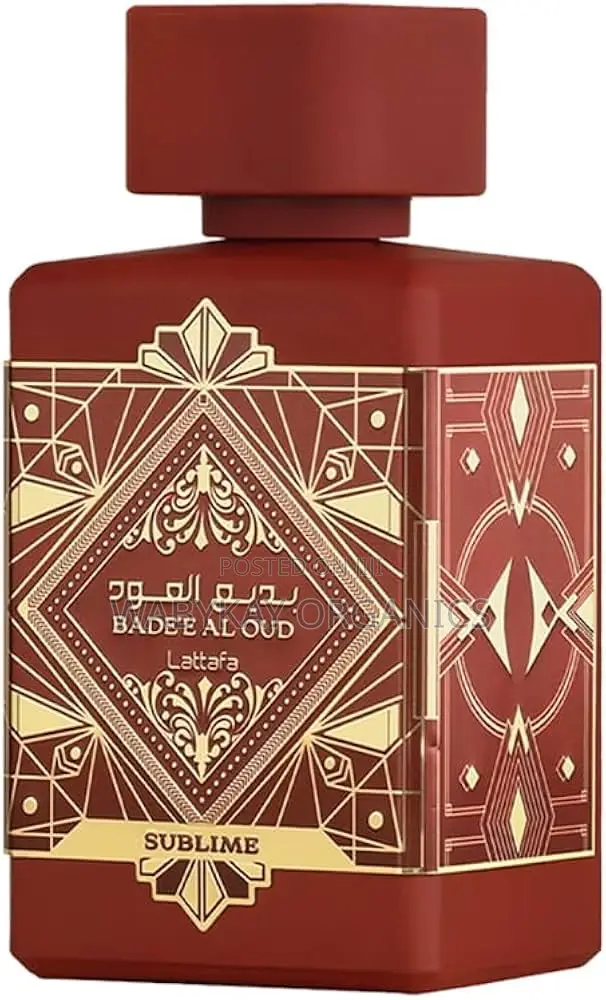 Bardee Al Oud