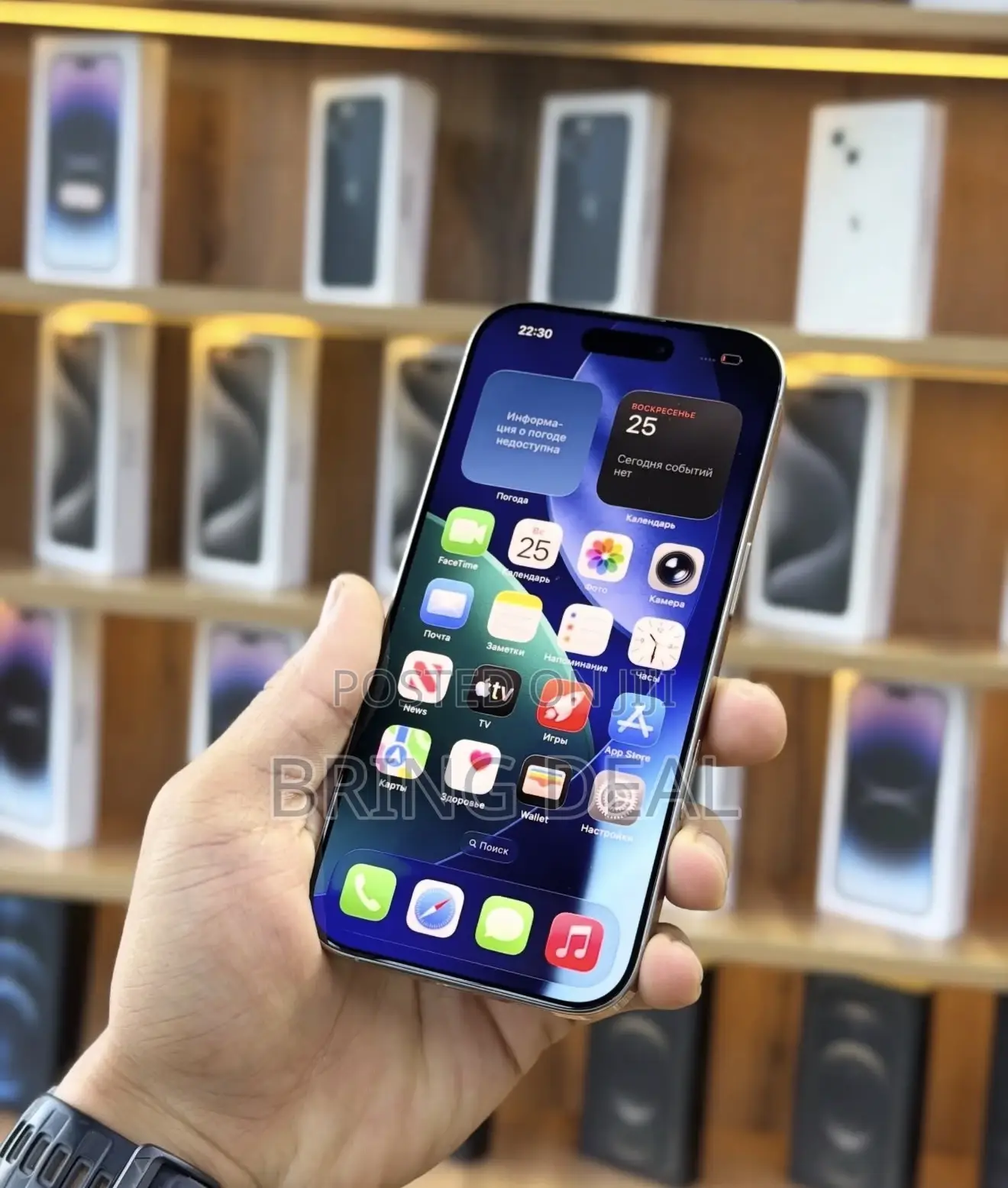 Apple iPhone 17 Pro Max 512 GB Silver