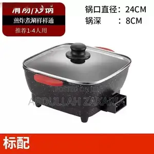 9 In1 Multipurpose Cooker