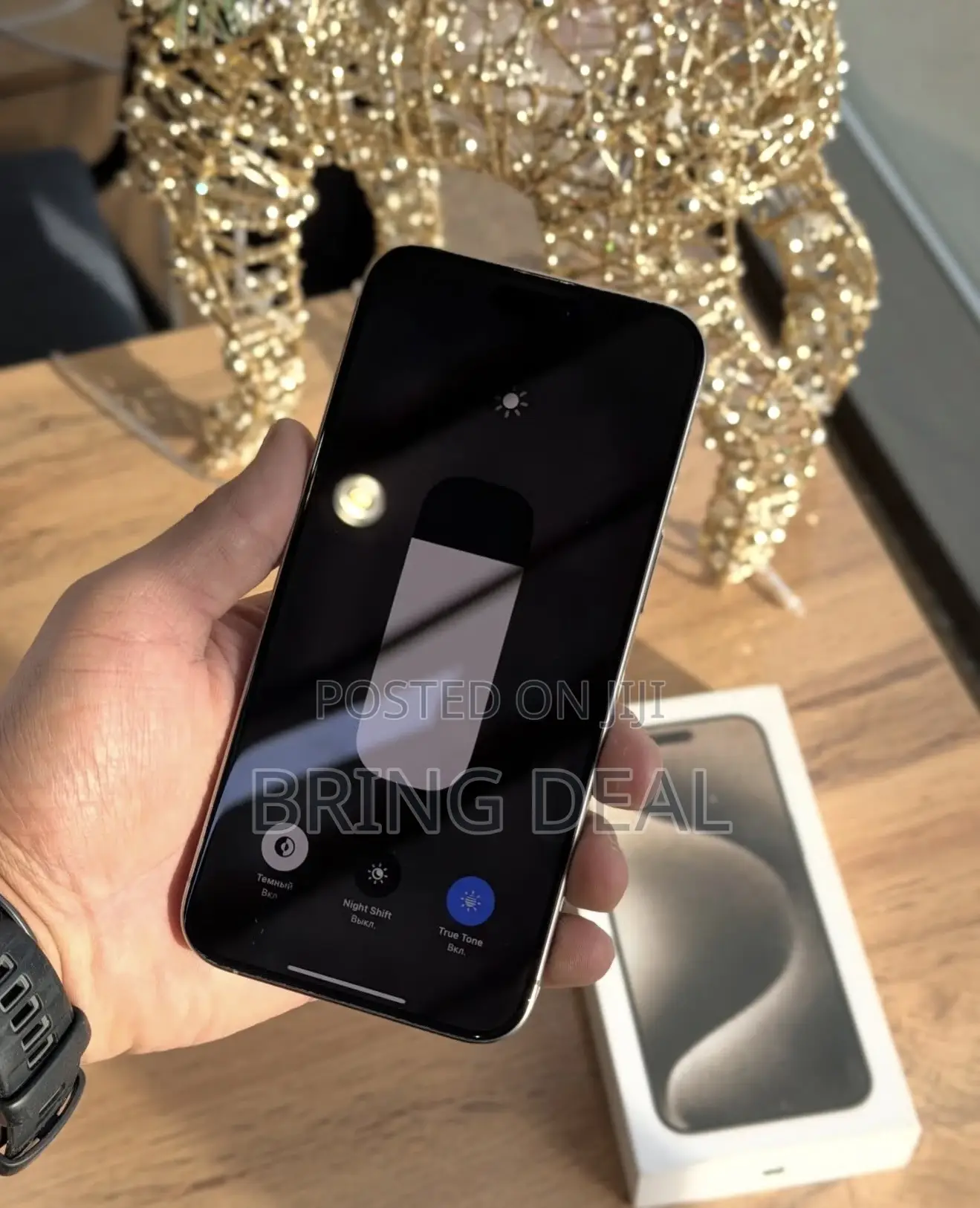 Apple iPhone 15 Pro Max 256 GB Bronze