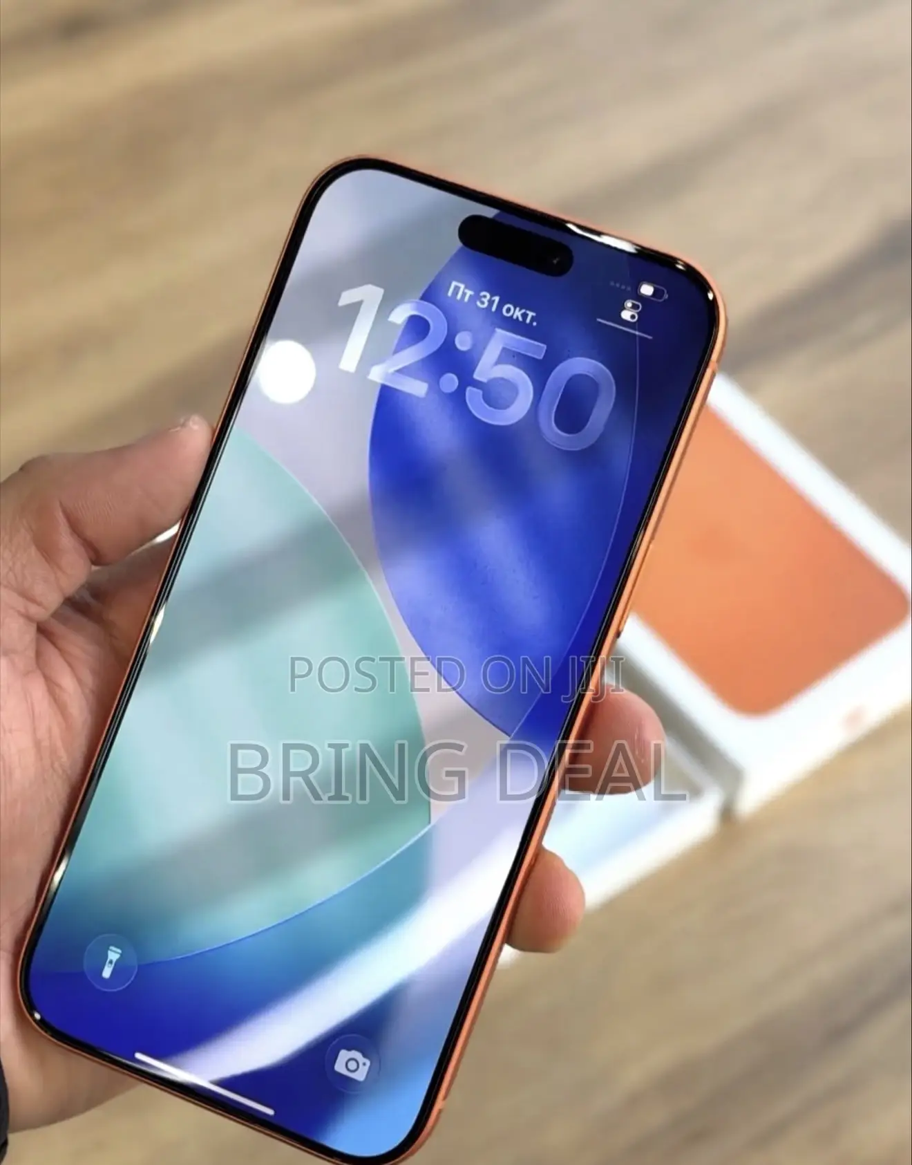 Apple iPhone 17 Pro Max 512 GB Orange