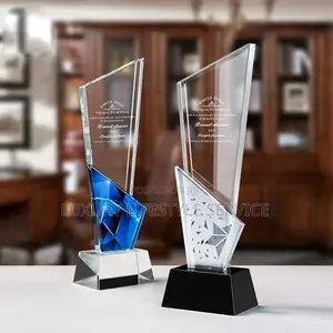 Award Trophy