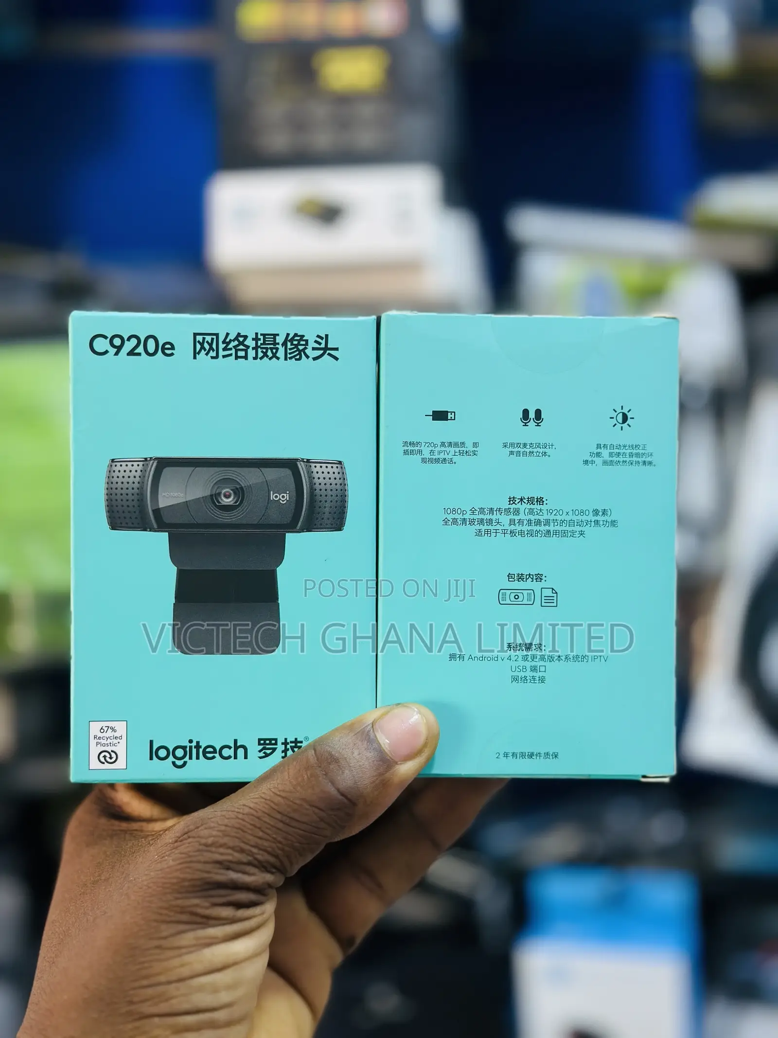 C920e Logitech