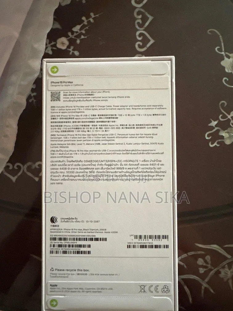 New Apple iPhone 16 Pro Max 1 TB Black