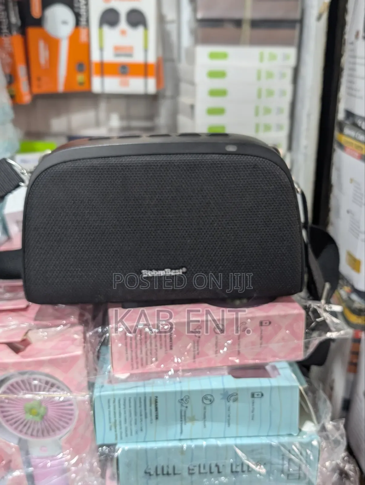 Boombest Ln713 Music Box