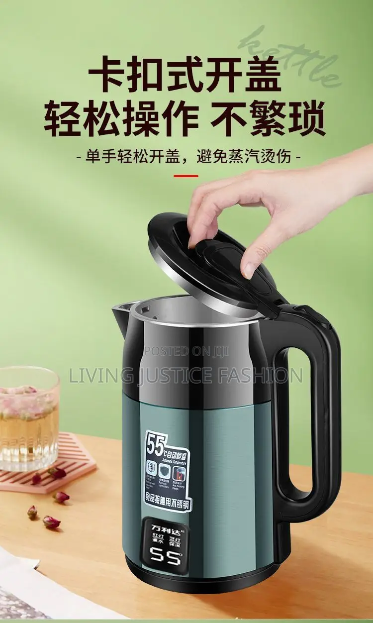 Electronic Kettle
