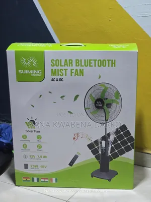 Suiming Rechargeable Fan