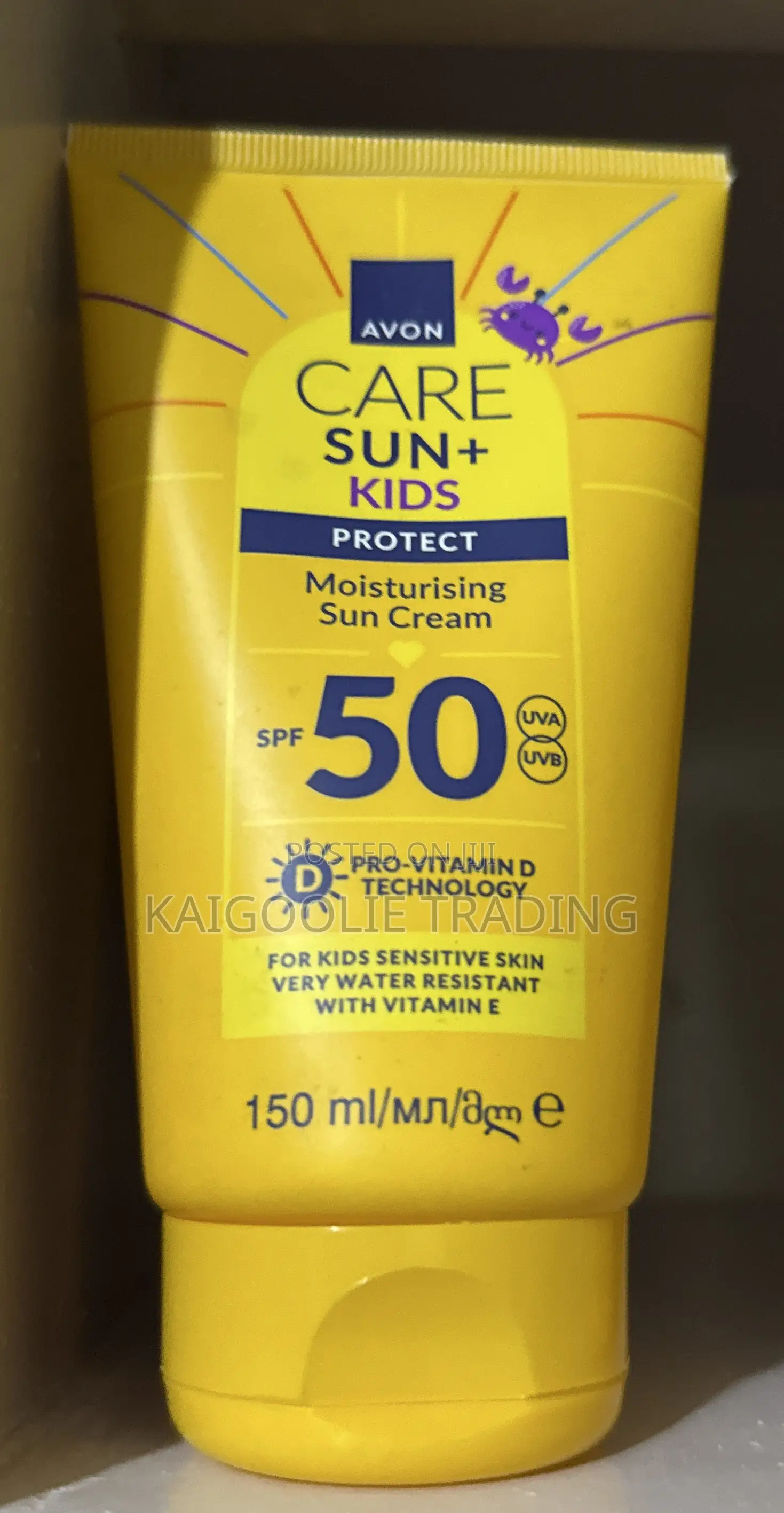 Sunscreen for Kids