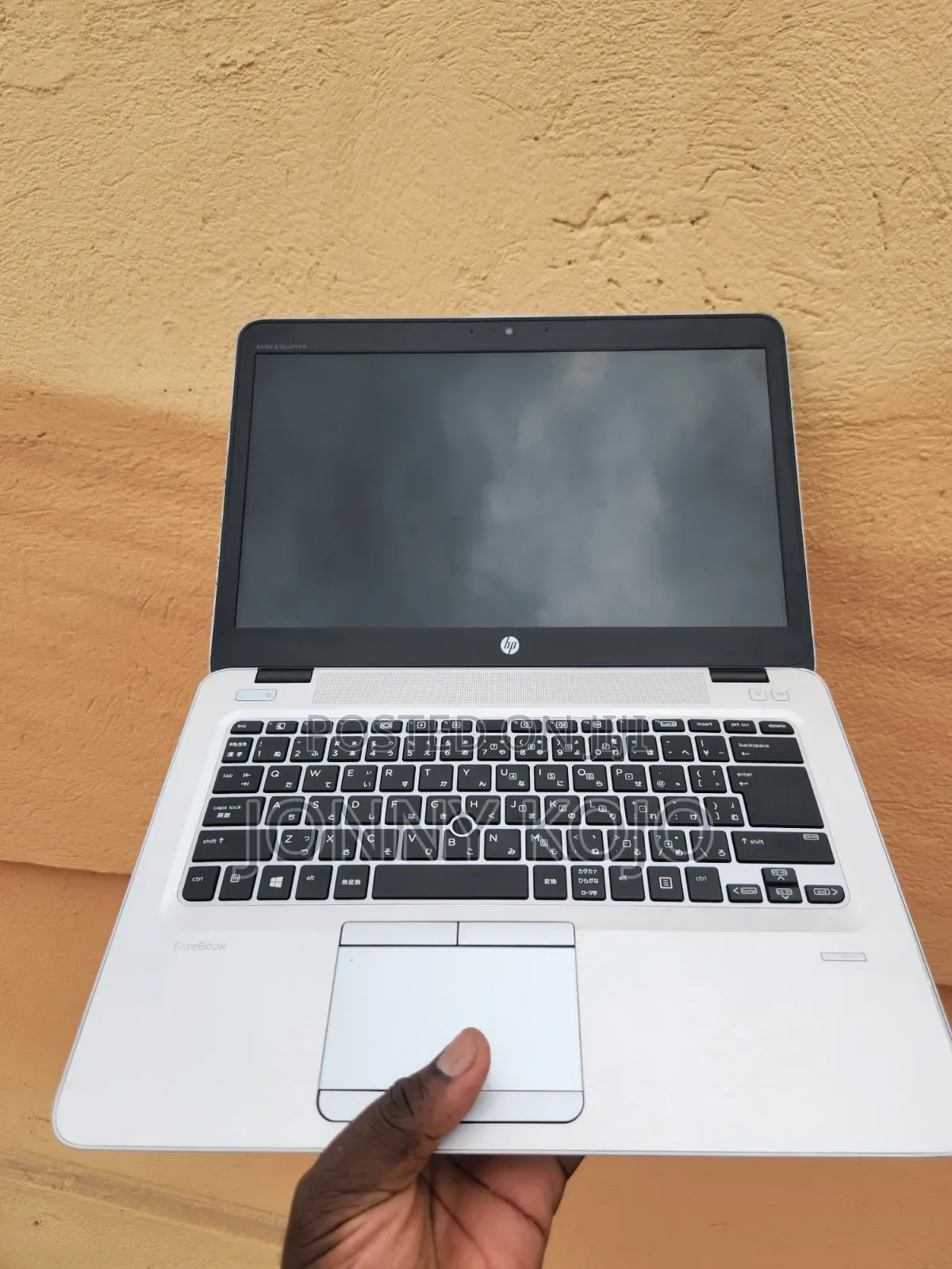 Laptop HP EliteBook 840 G3 8GB Intel Core i7 SSD 256GB