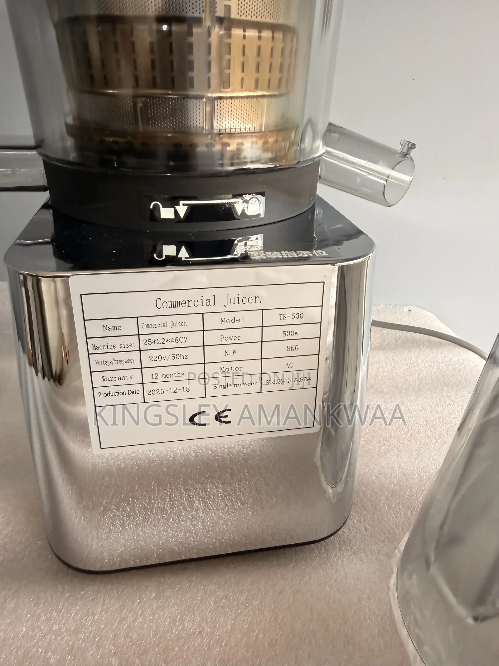 500w Commercial Fruit Juicer