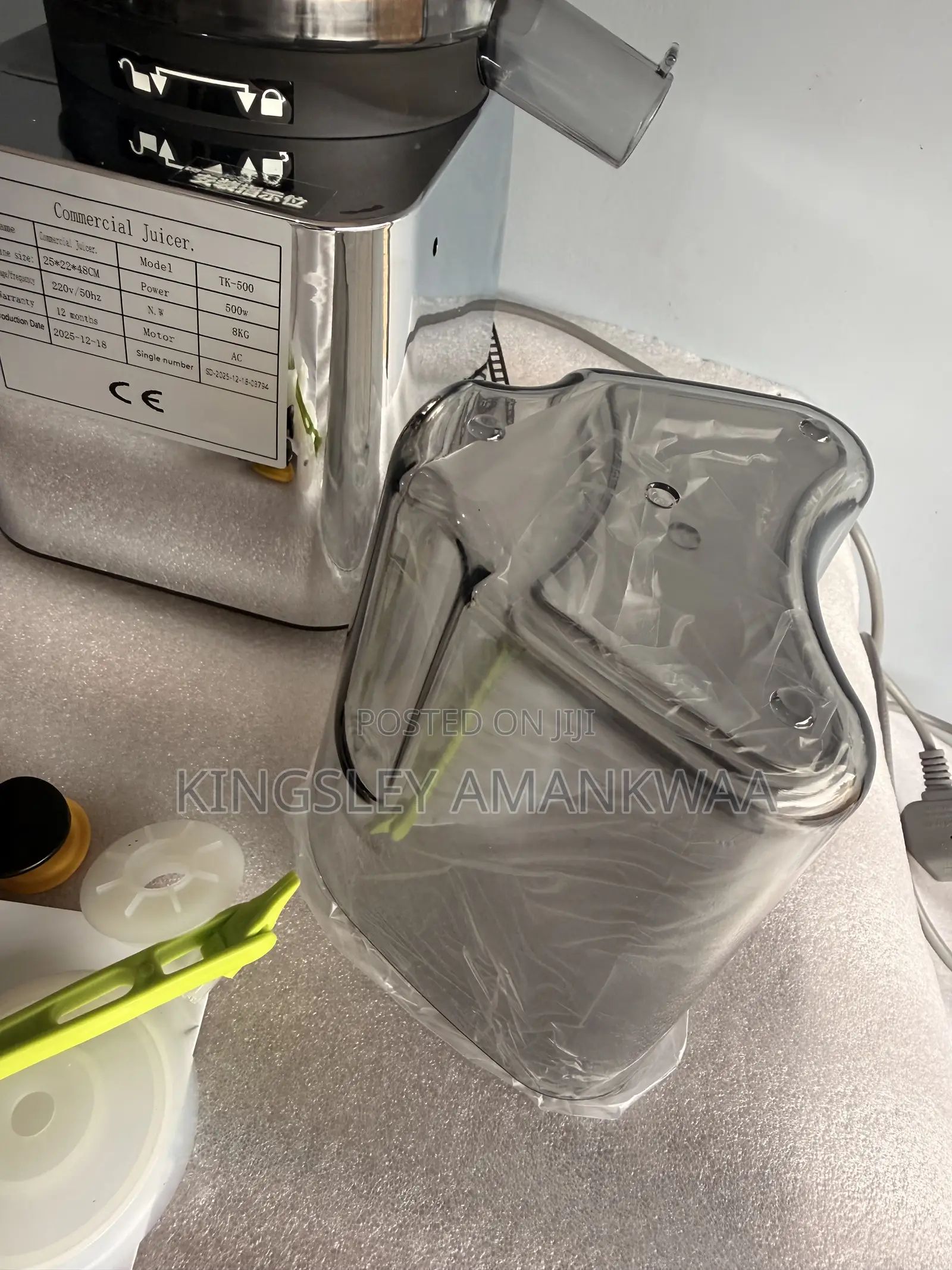 500w Commercial Fruit Juicer