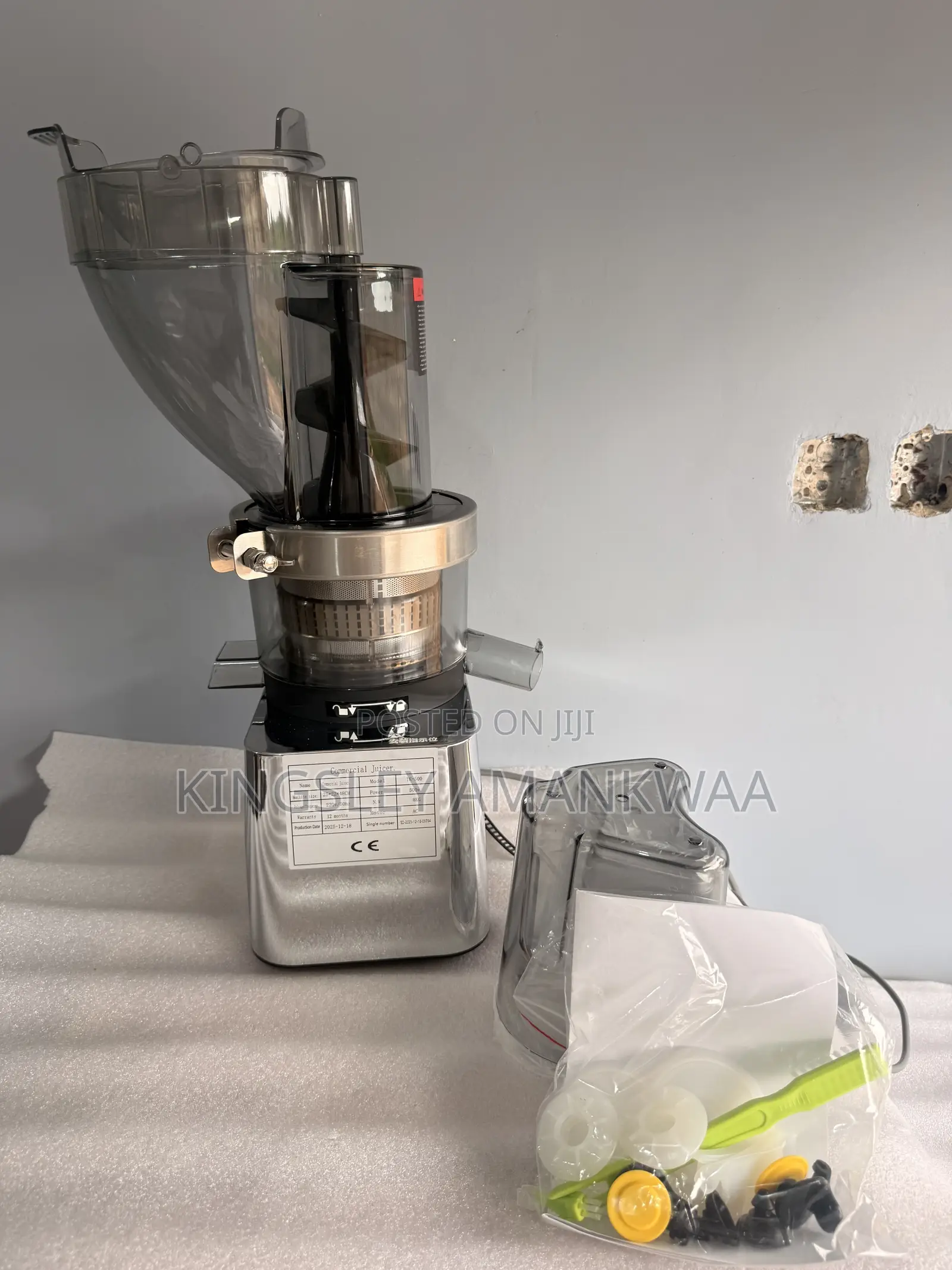 500w Commercial Fruit Juicer