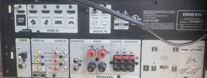 Onkyo Av Receiver