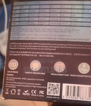 Popcu Power Bank