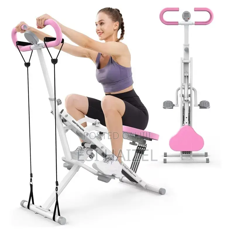 Squat Machine