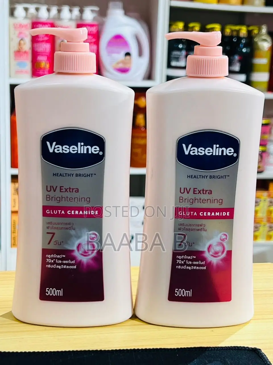 Affordable Beauty Essentials
