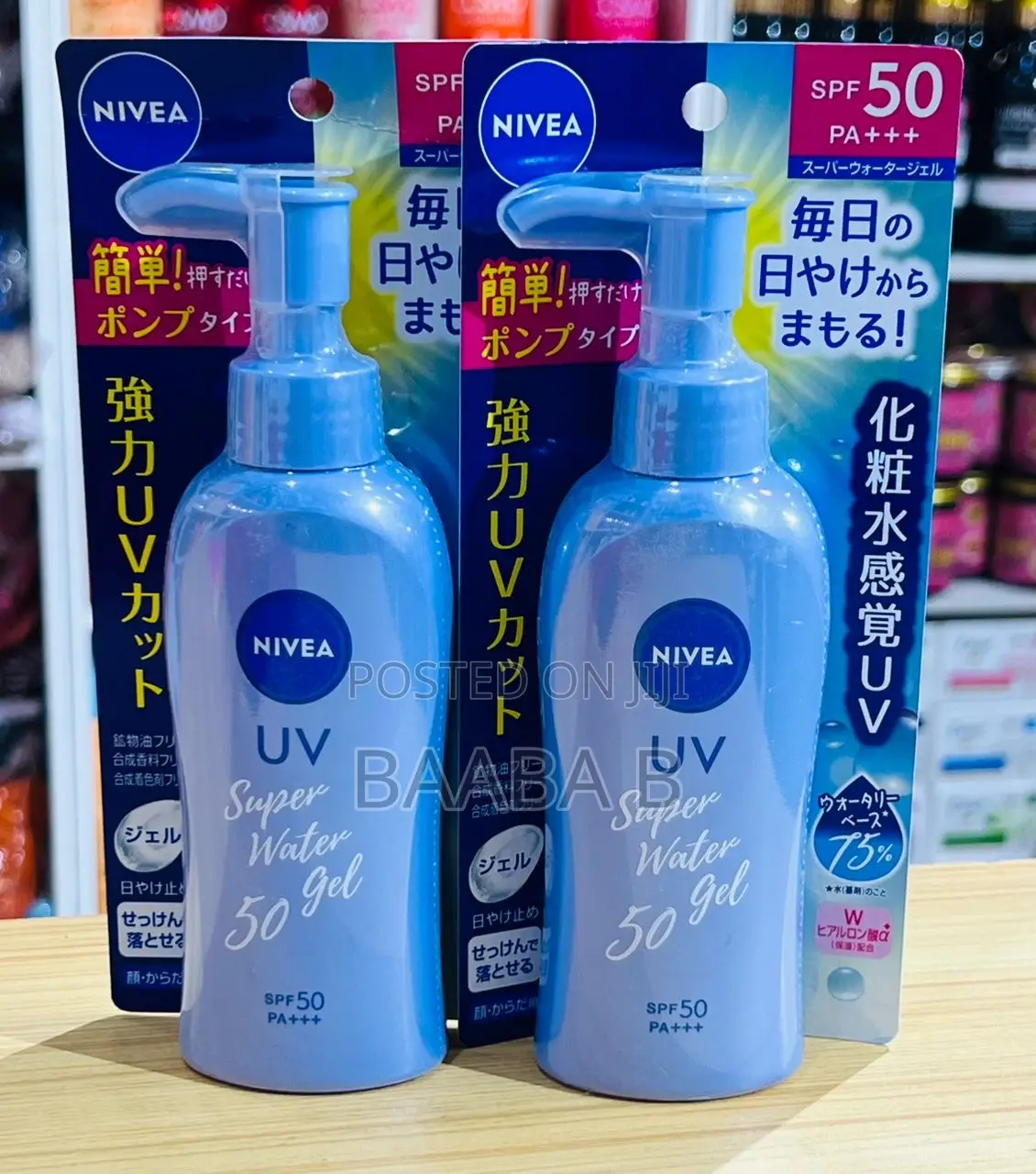 Affordable Beauty Essentials