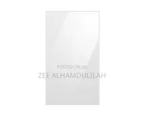 Samsung White Glass Panel Bottom Door