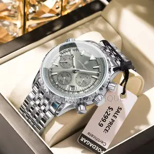 Quality Watch