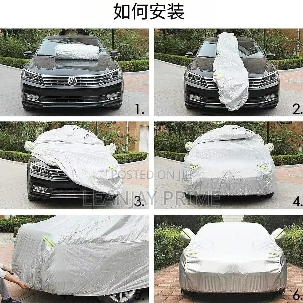 All-Weather Car Covers Available