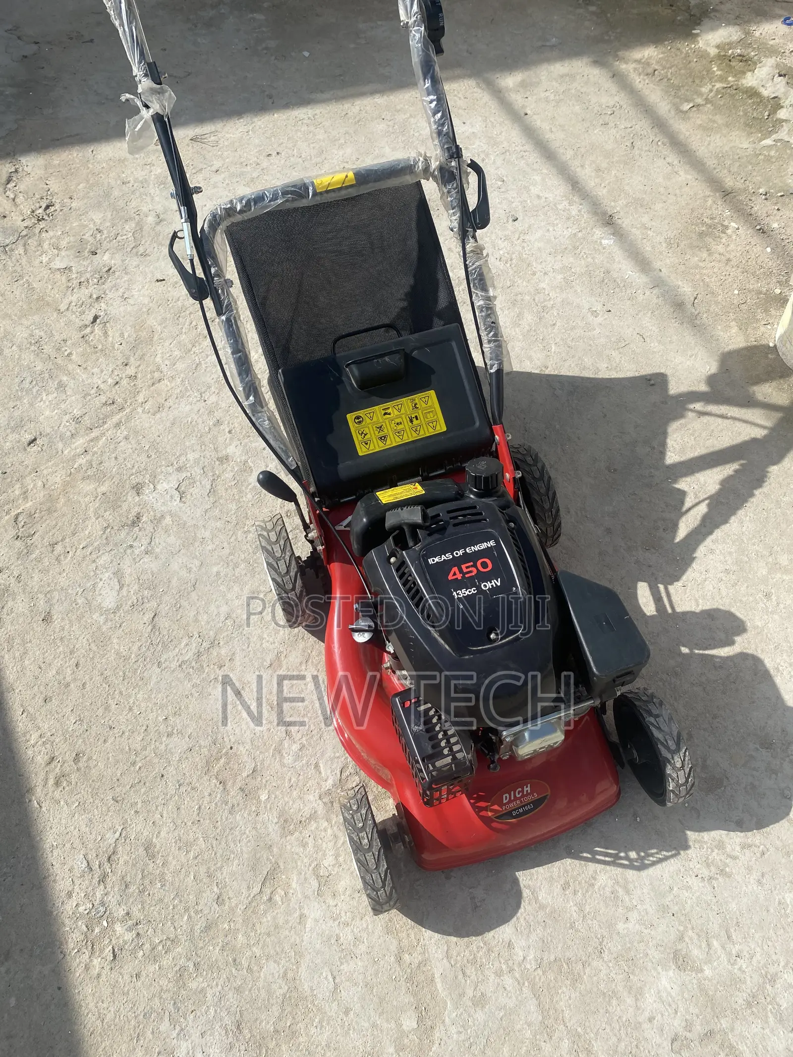 New Lawnmower