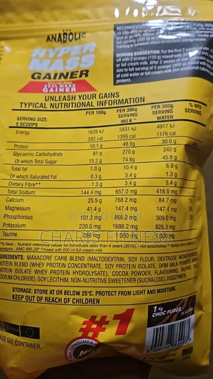 Hyper Gain (Mass Gainer) 1kg