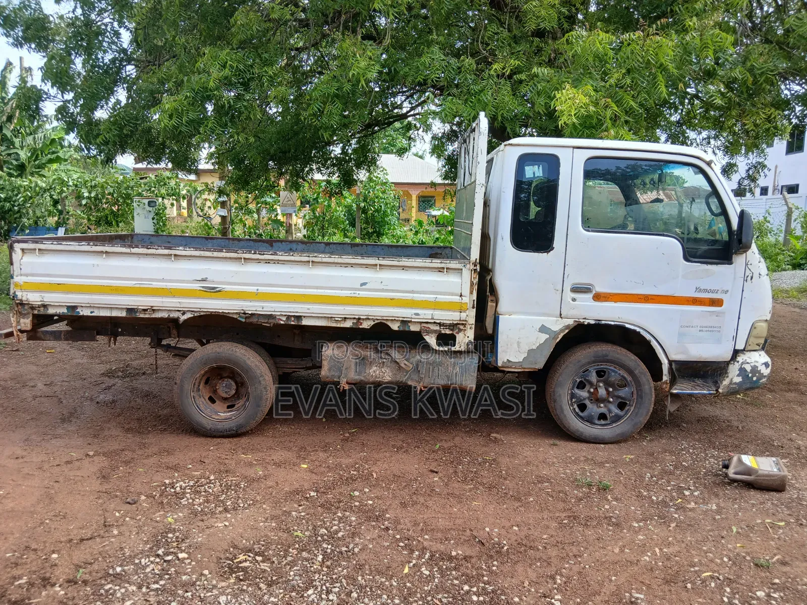Ssamsung Yamuzine Truck
