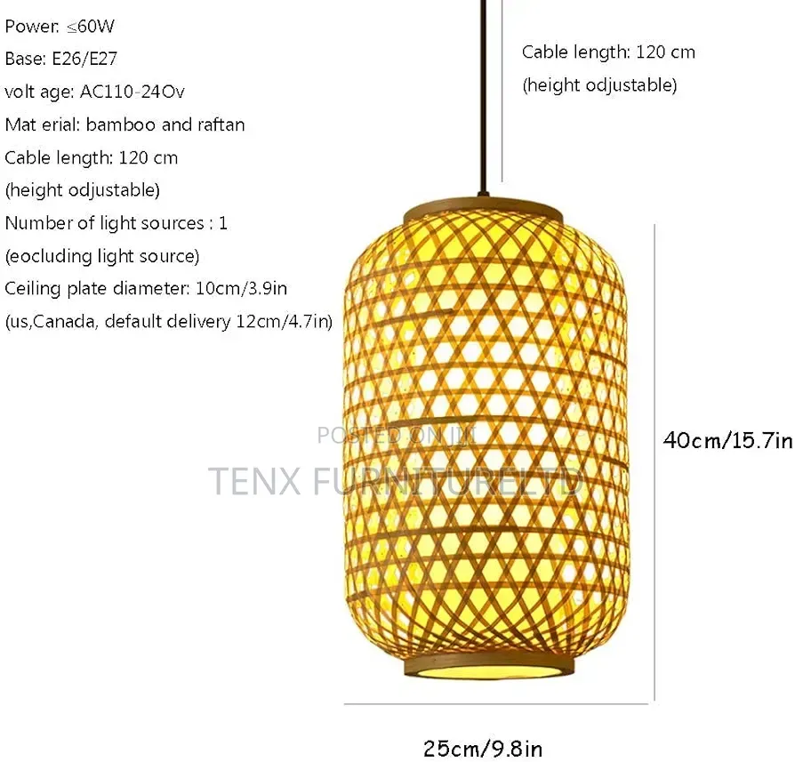 Pendant Light (Bamboo Silk)