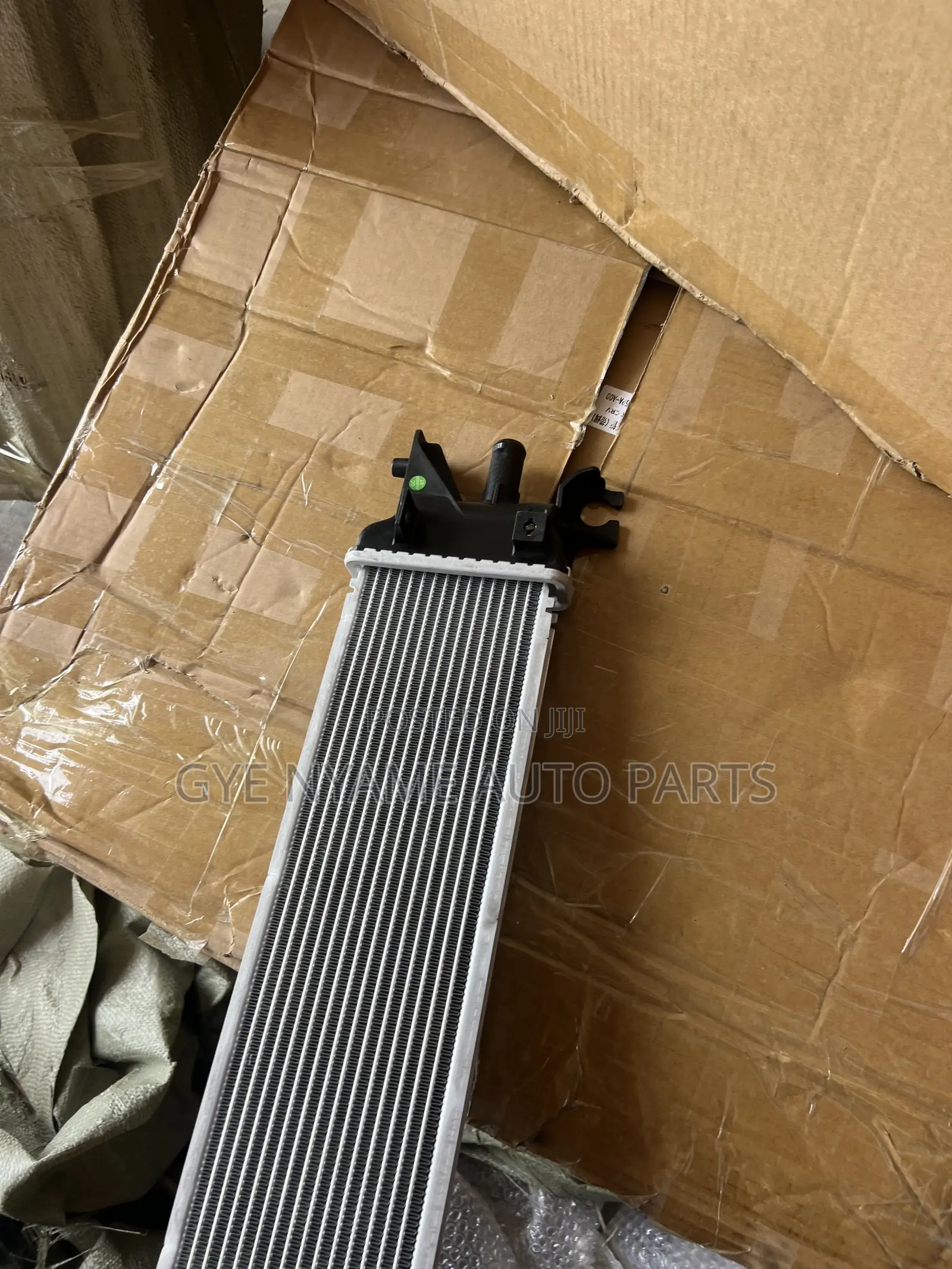 CRV 2023:2026 Hybrid Intercooler