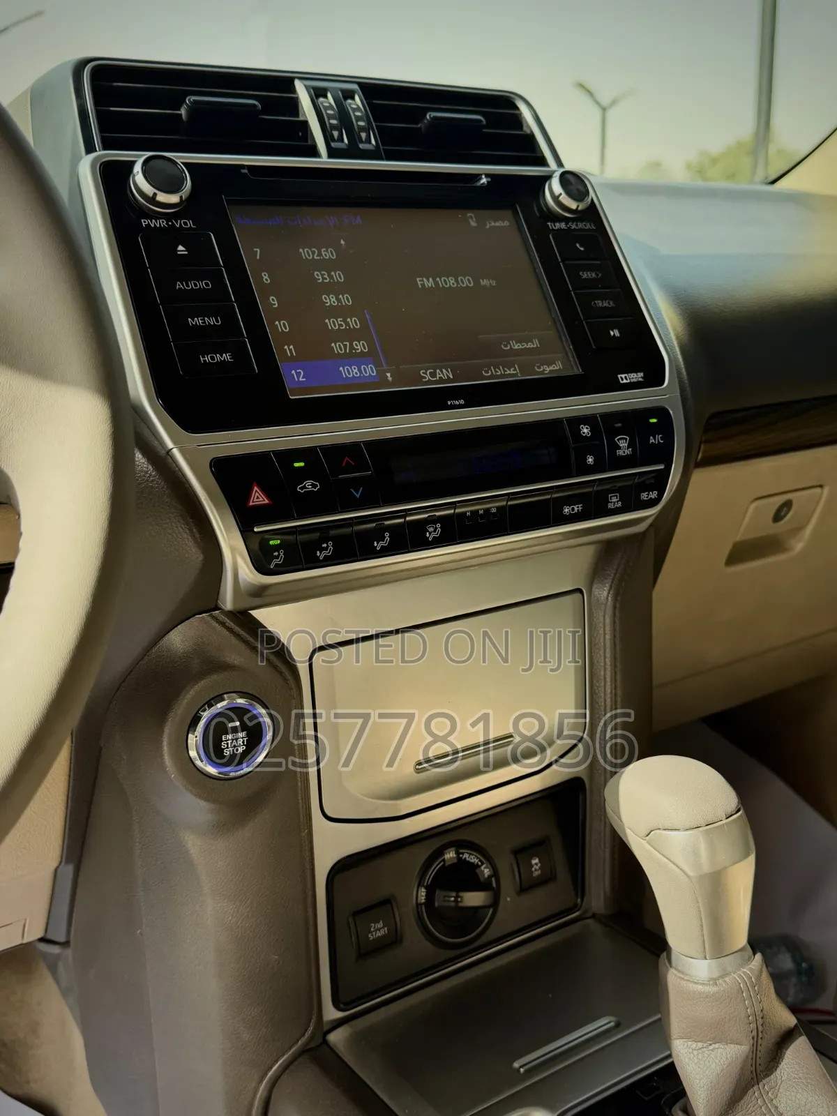 Toyota Land Cruiser Prado 2.7 2019 Silver
