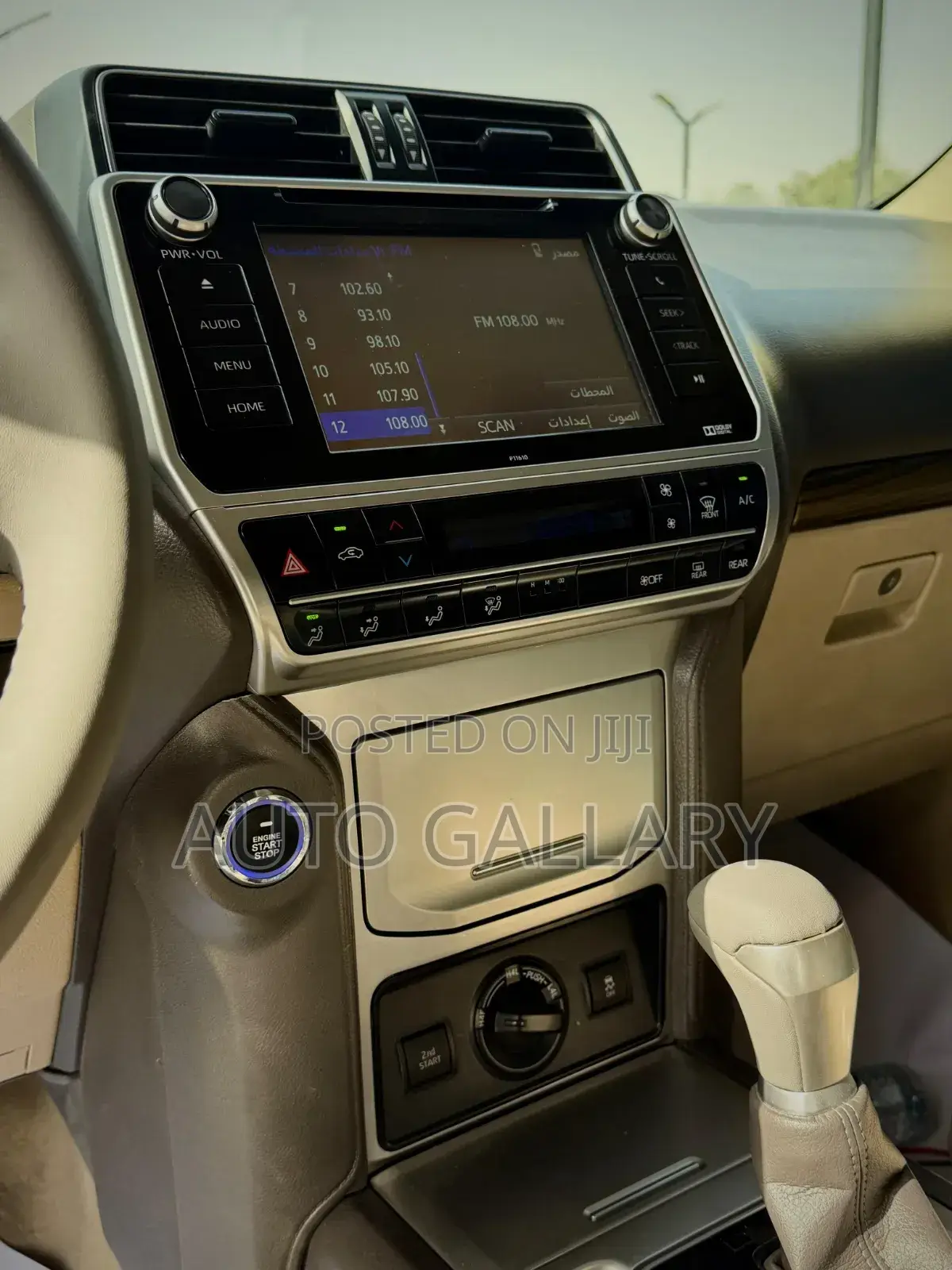 Toyota Land Cruiser Prado 2.7 2019 Silver