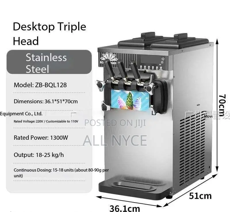 Ice Cream Machine