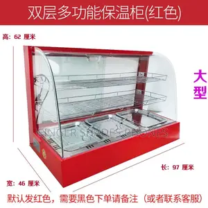 Pastry Warmer