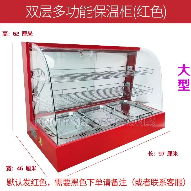 Pastry Warmer