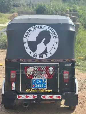 Bajaj RE 2024 Black
