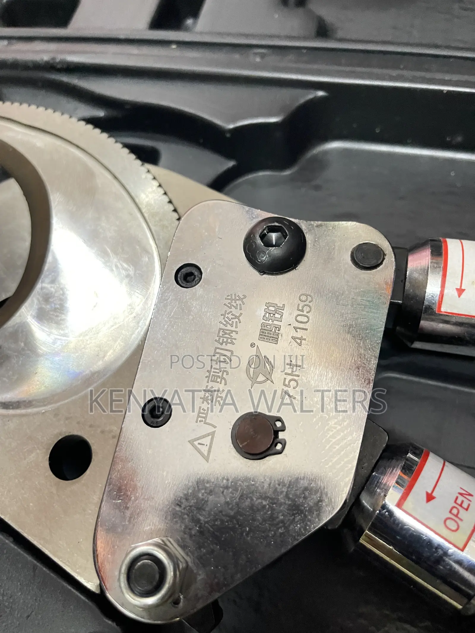 Heavy Duty Ratchet Cable Cutter