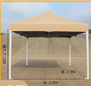Canopy Outdoor Sunshade, Four-legged Stall