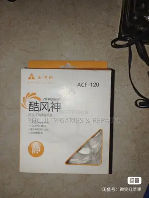 RGB Cooling Fans