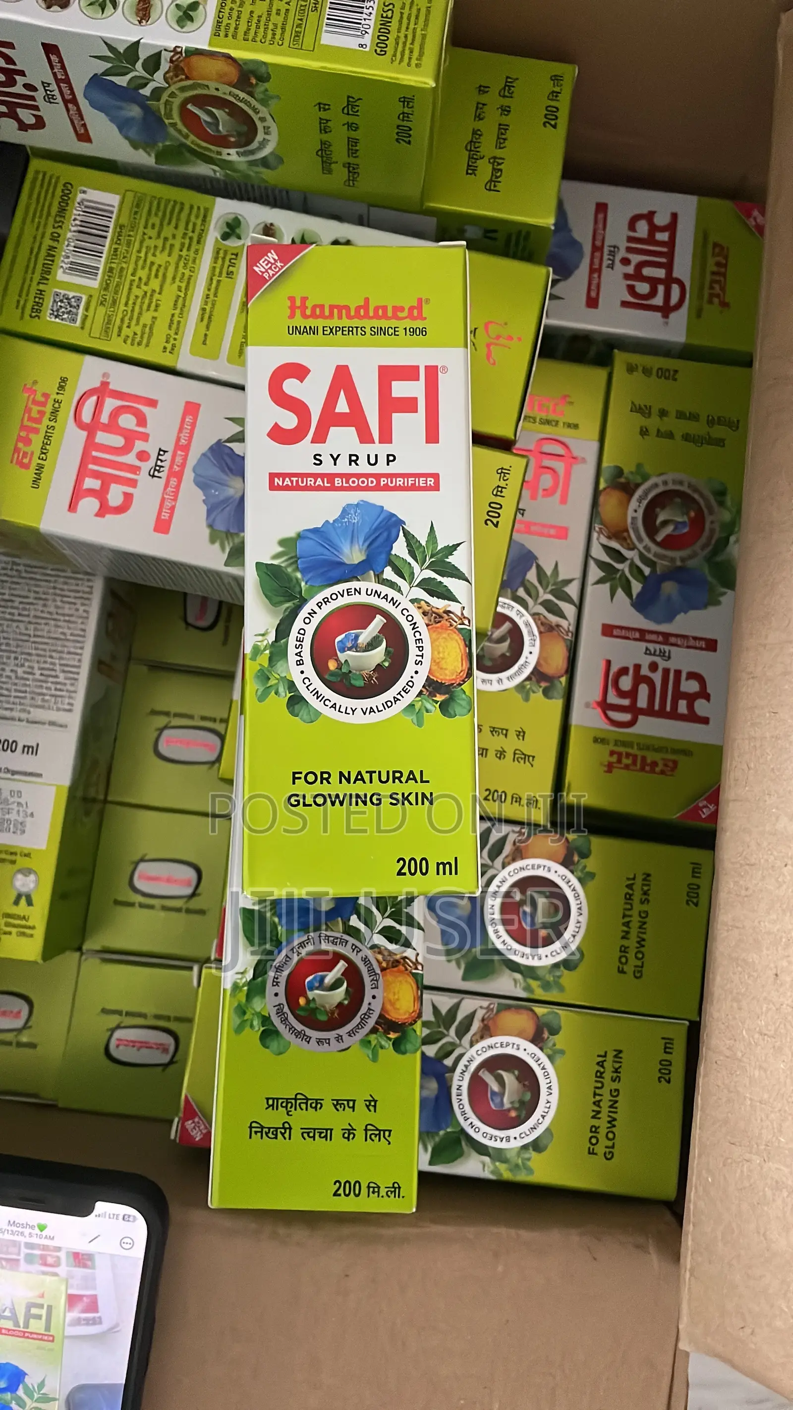 Safi Syrup