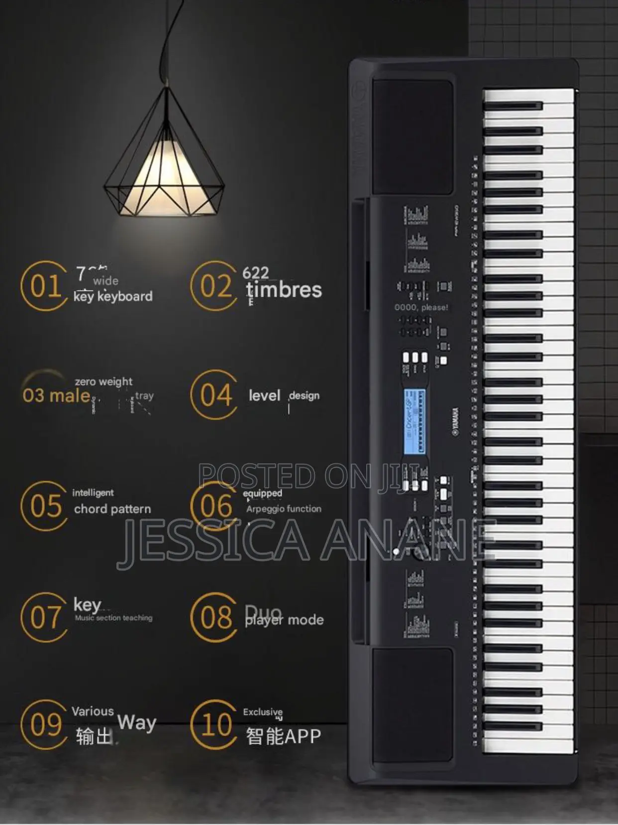Yamaha Electronic Keyboard PSR-Ew310/320