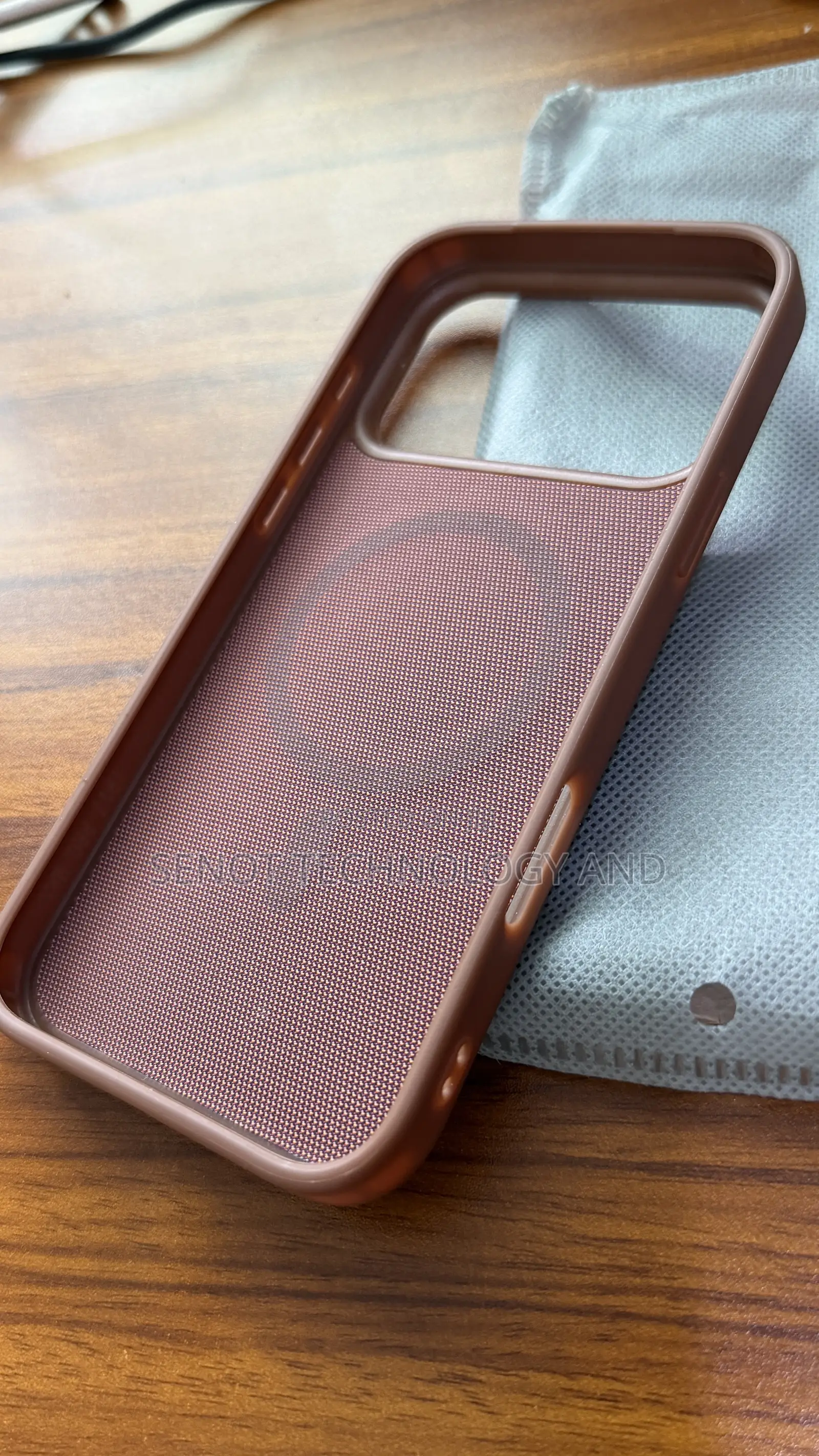 iPhone 17 Pro Max Case ( Tech Woven Case ) No Logo