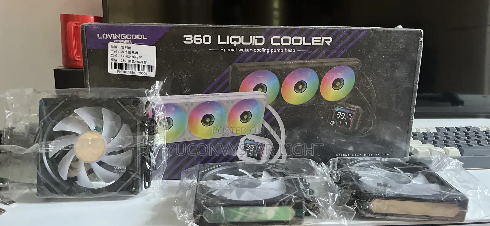 Computer Coolers