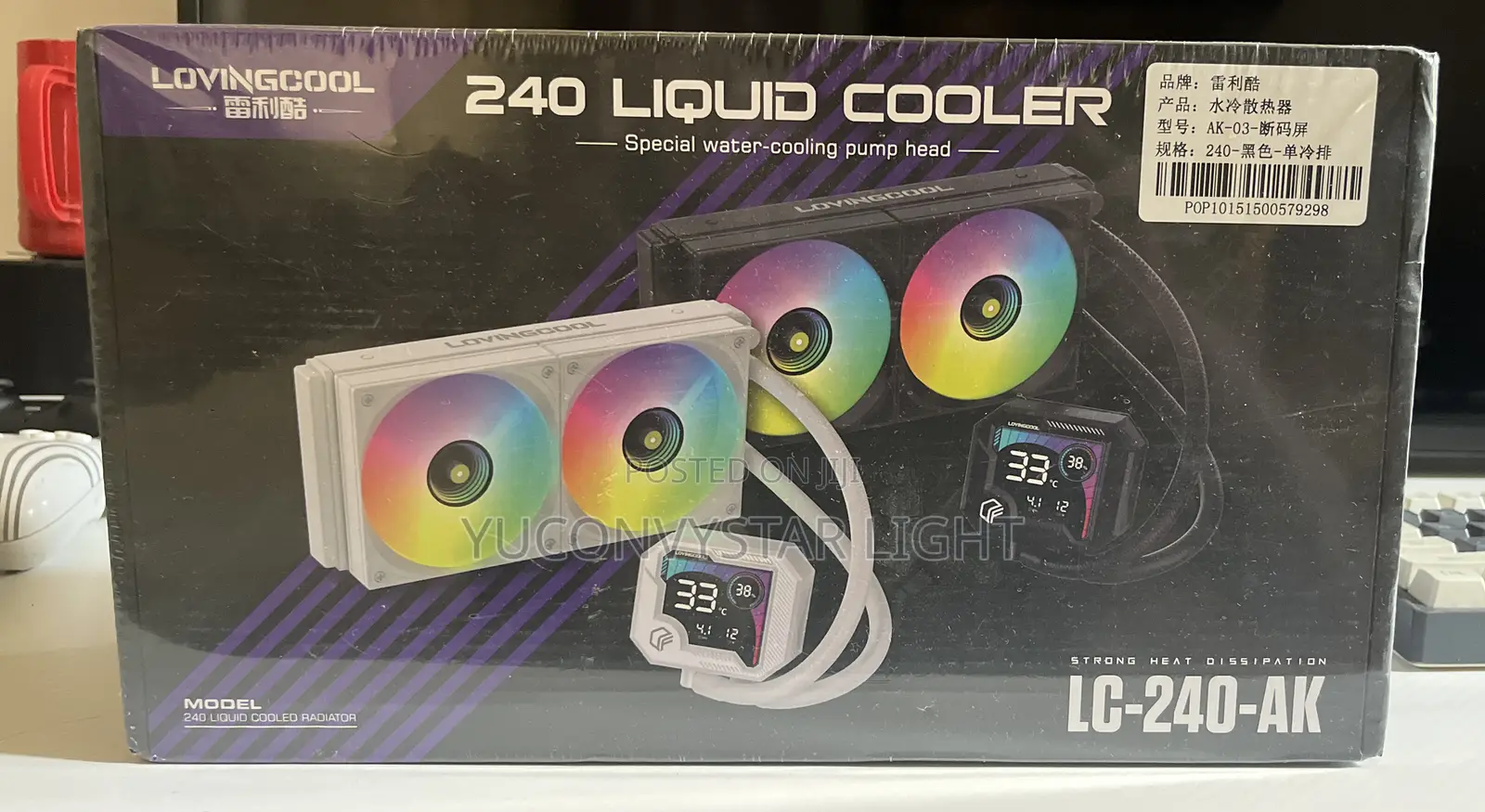 Computer Coolers