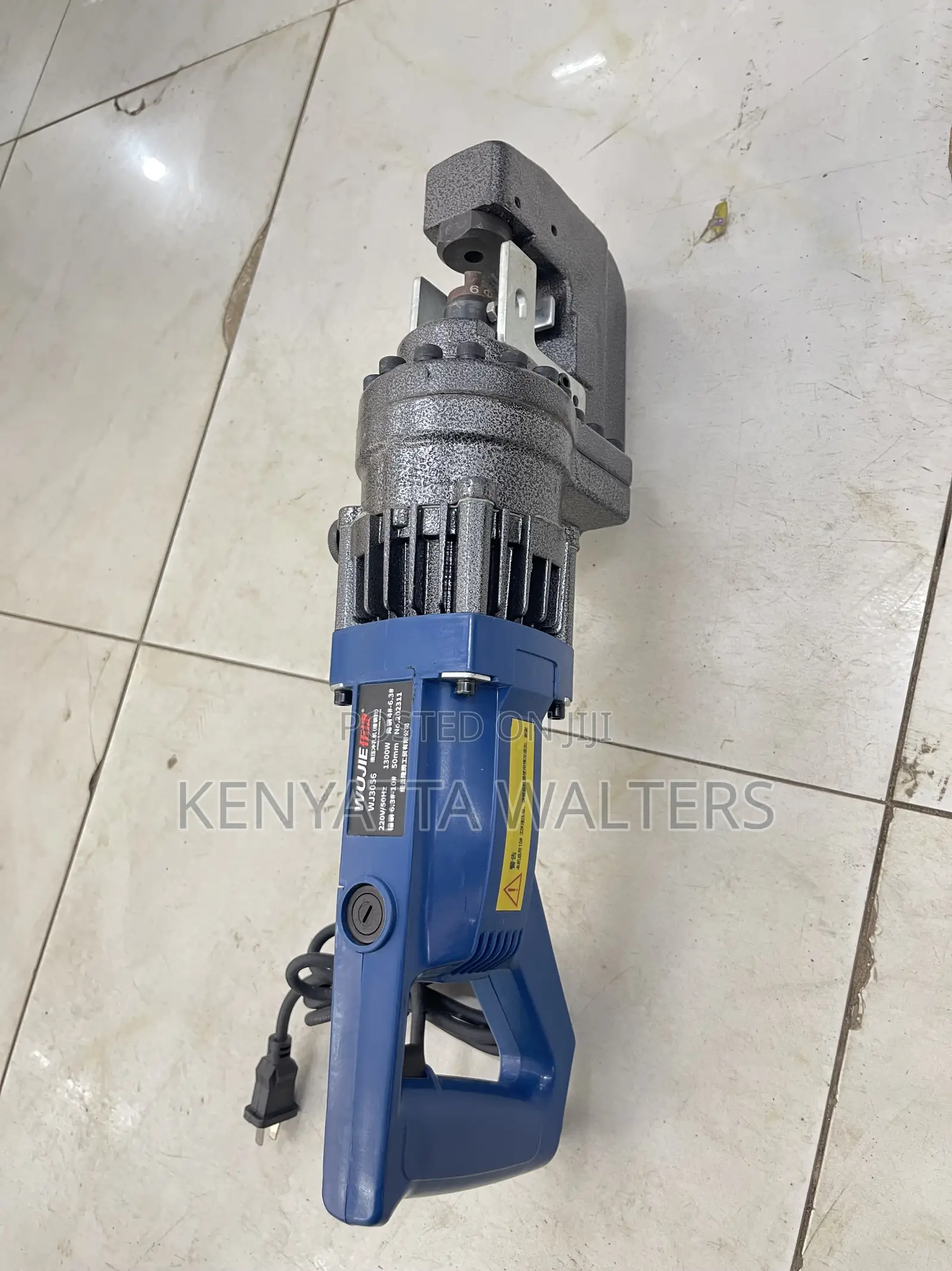 Electric Hydraulic Hole Puncher 1300w 220v