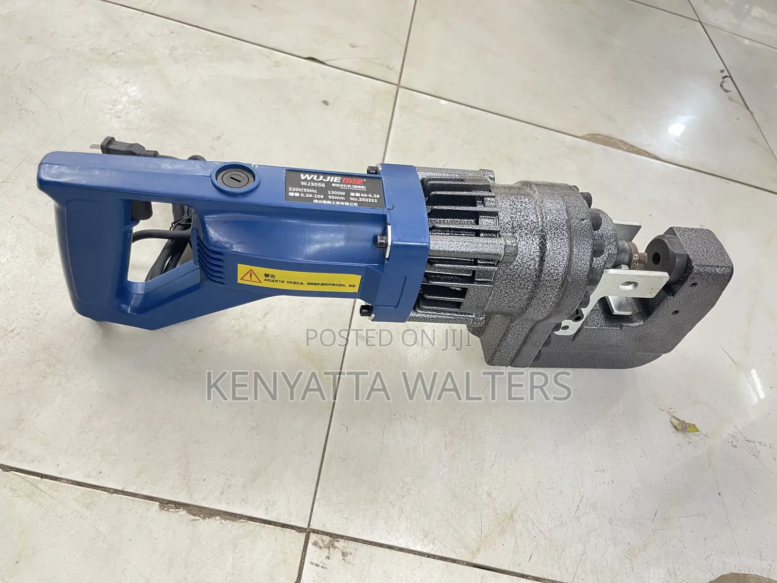 Electric Hydraulic Hole Puncher 1300w 220v