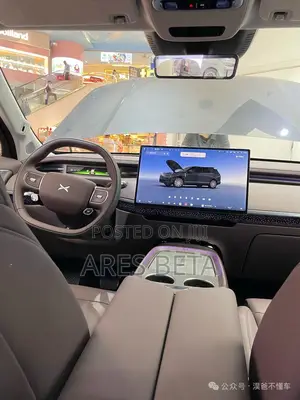 New XPeng G6 EV AWD 2025 Gray