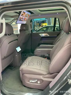 New XPeng G6 EV AWD 2025 Gray