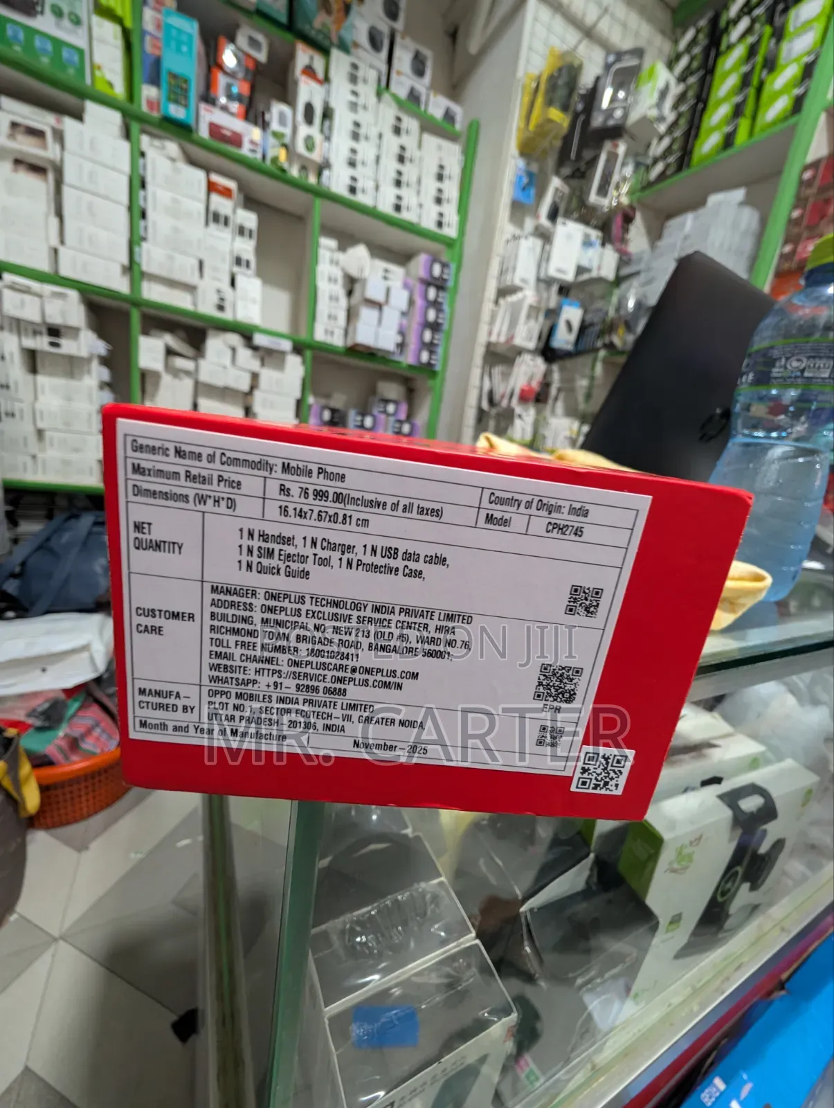 New OnePlus 15 256 GB White